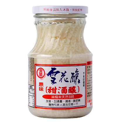 KIMLAN HSUEH HWA NIANG(SWEET FERMENTED RICE)