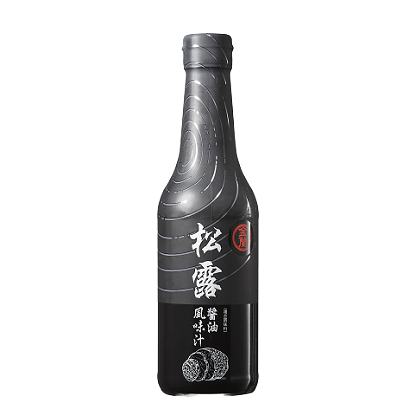 松露酱油风味汁