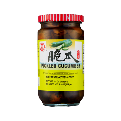 Pickled Cucumber